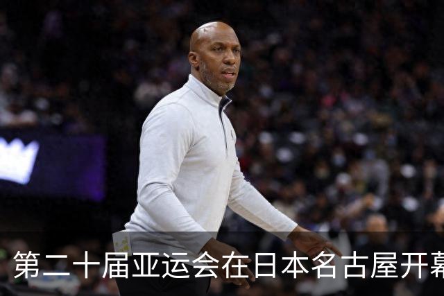 第二十届亚运会在日本名古屋开幕 “中国蓝”耀眼亮相